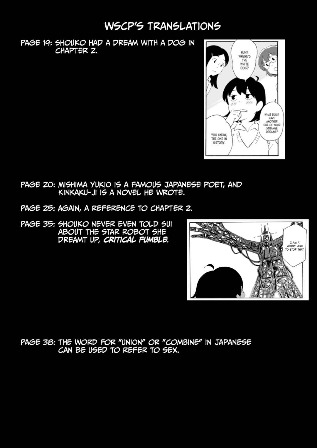 Chapter 15 - Page 43