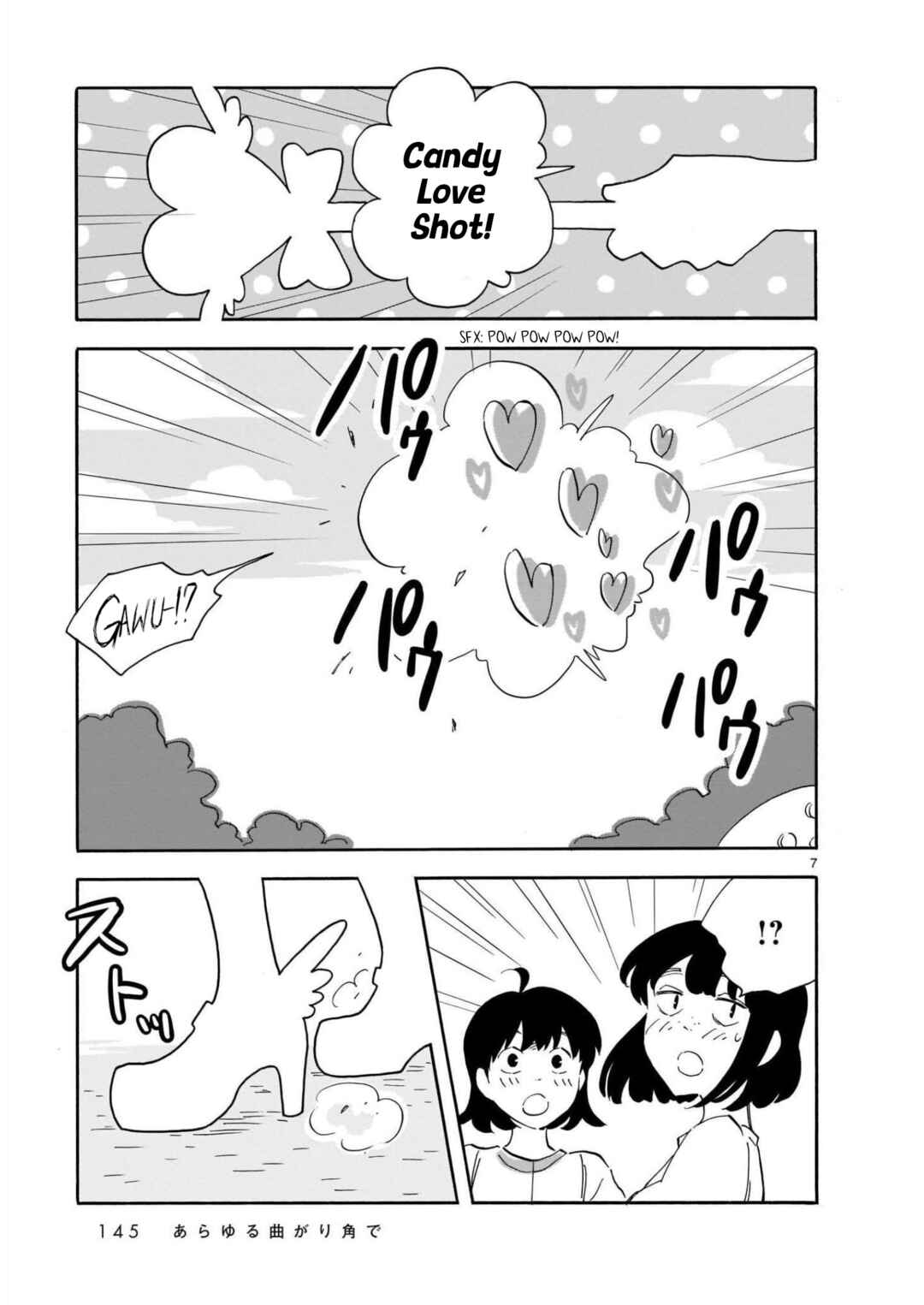 Chapter 15 - Page 7