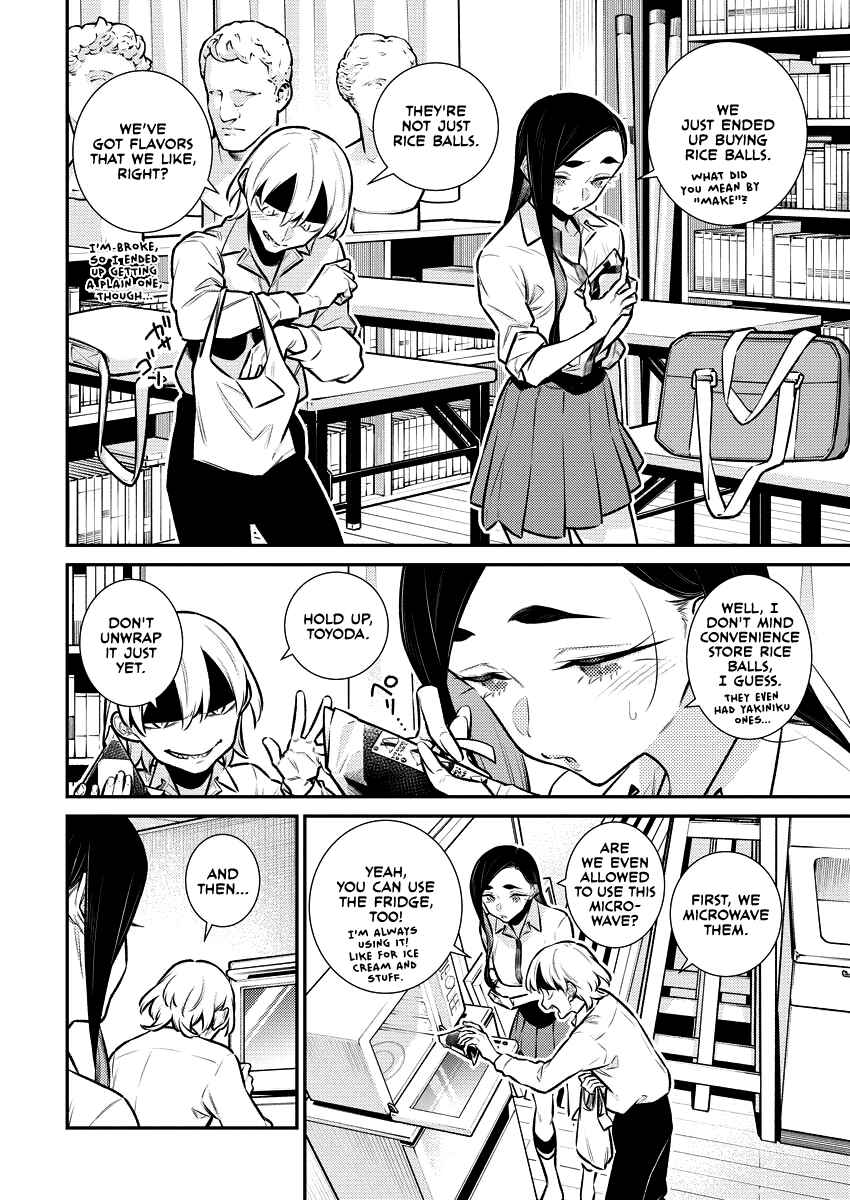 Chapter 154 - Page 4
