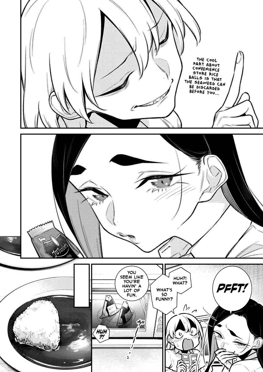 Chapter 154 - Page 6