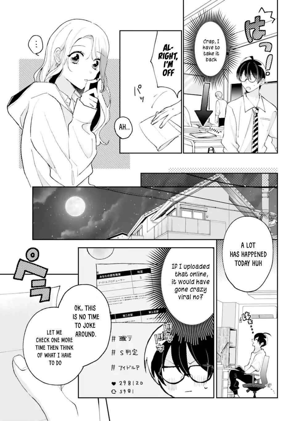 Chapter 1.1 - Page 15