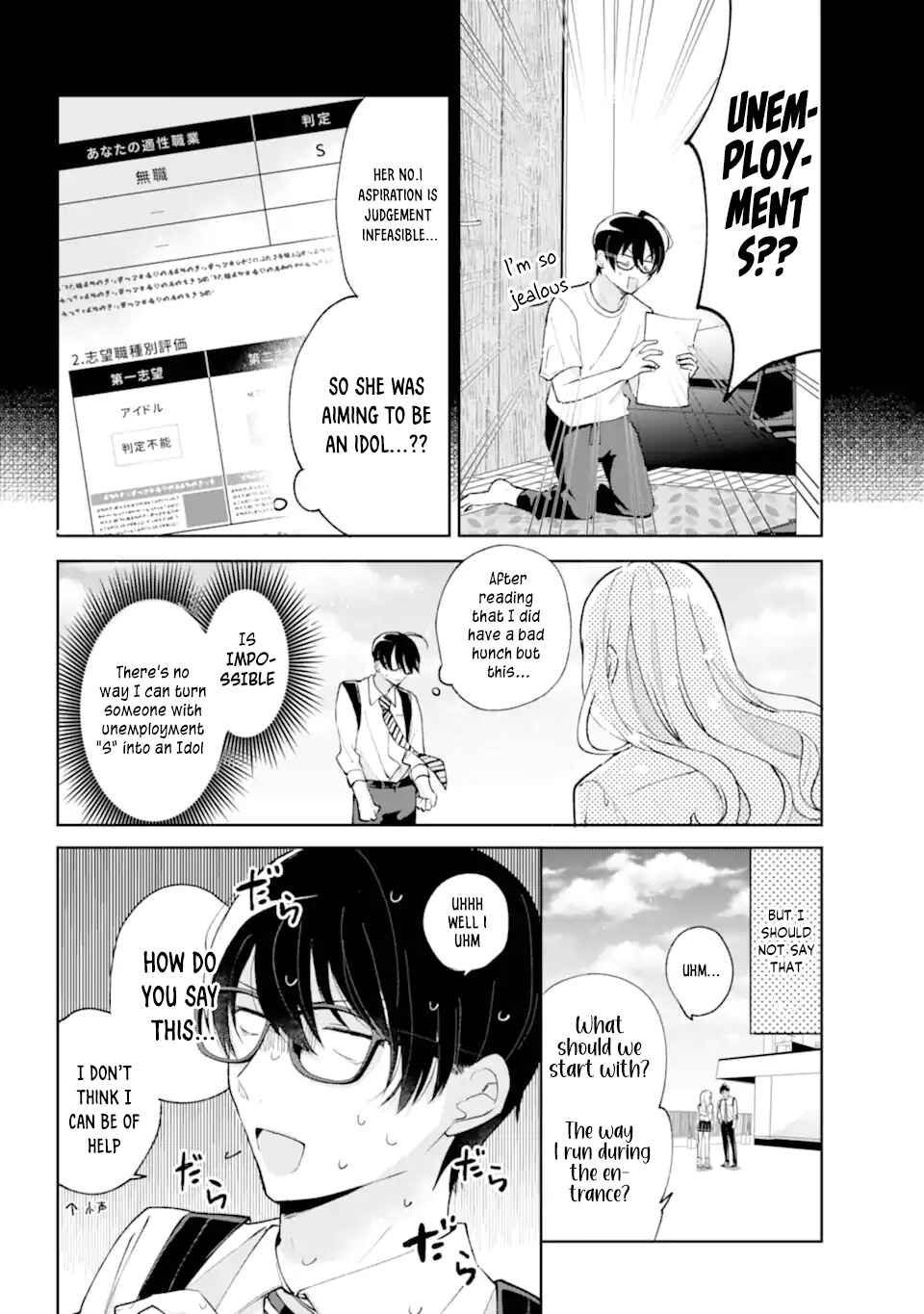 Chapter 1.1 - Page 20