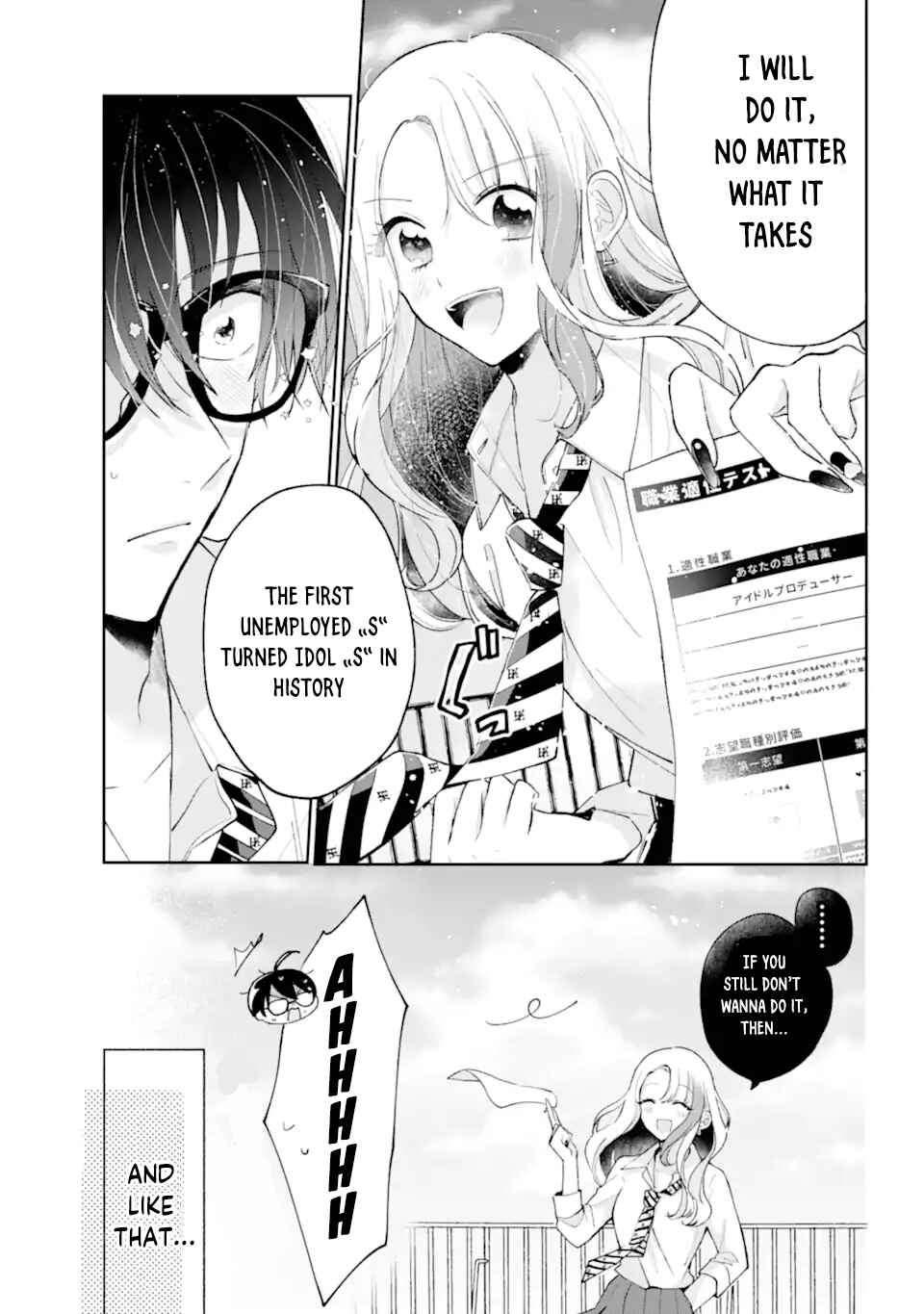 Chapter 1.1 - Page 23