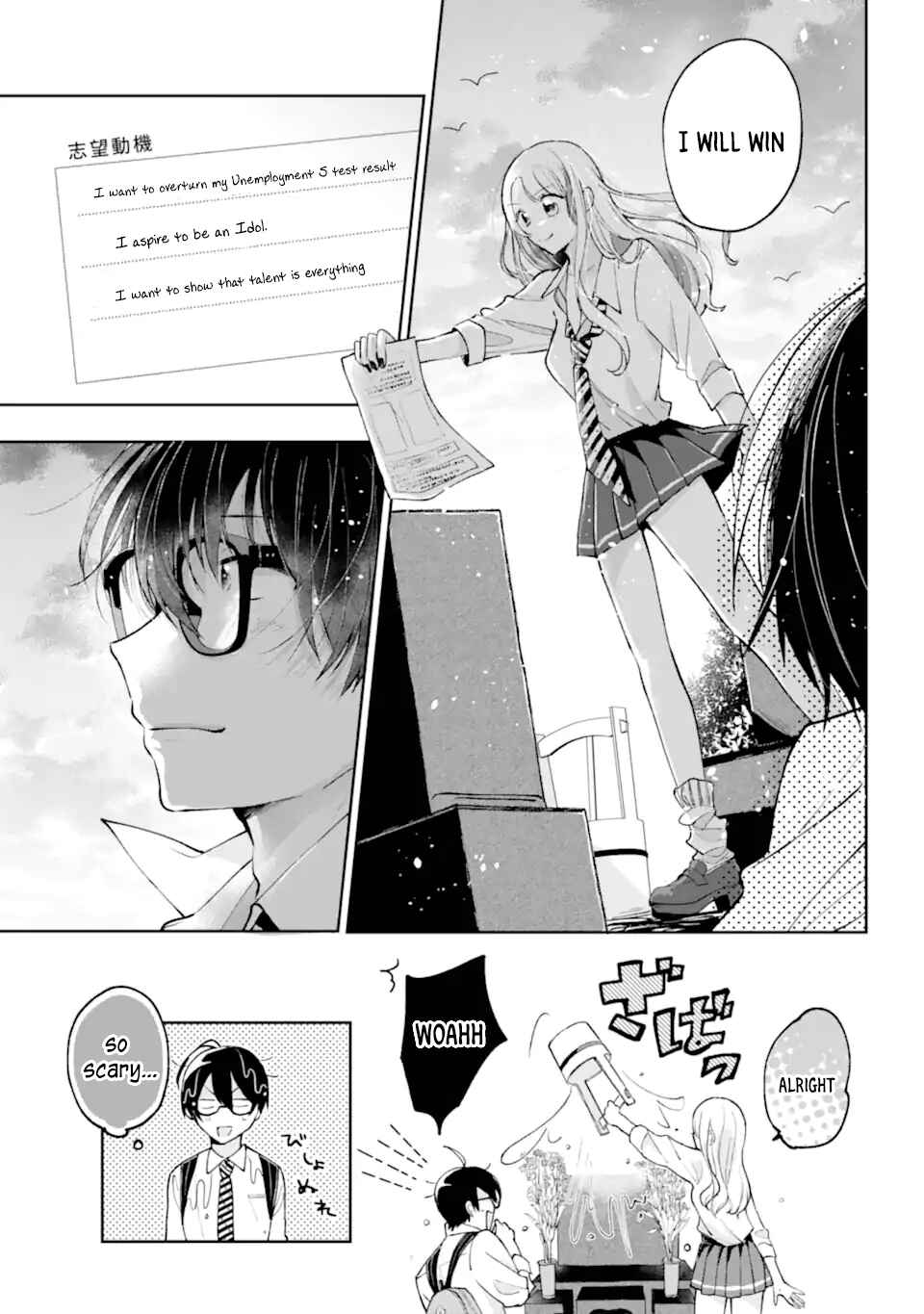 Chapter 1.1 - Page 35