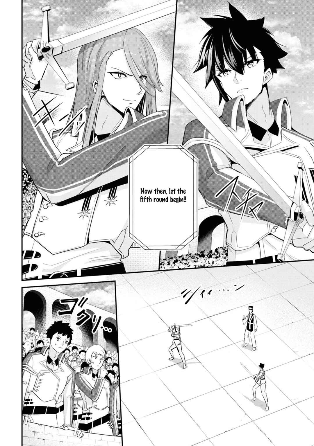 Chapter 9 - Page 2