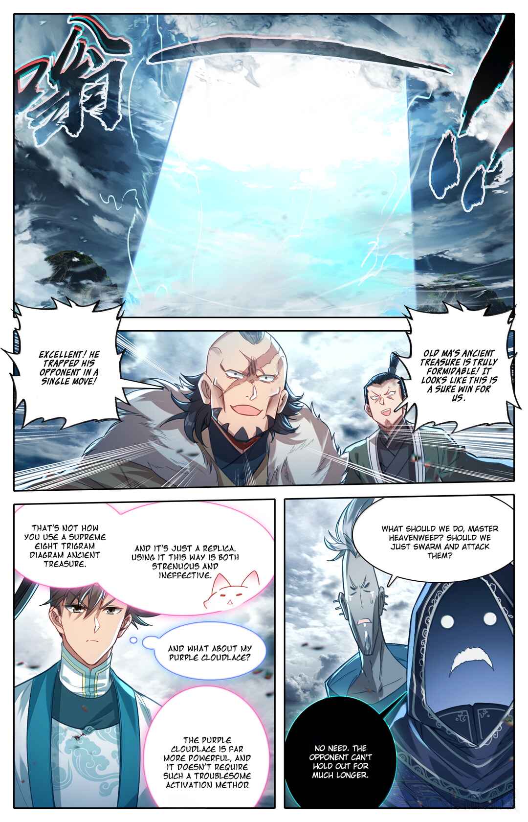 Chapter 335 - Page 14