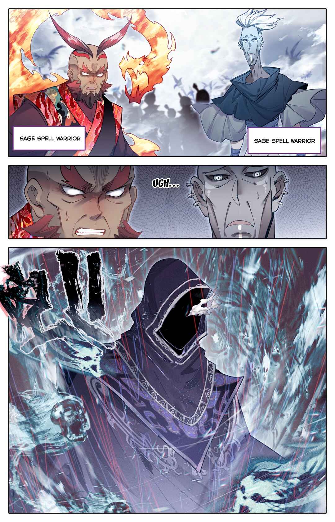 Chapter 335 - Page 6