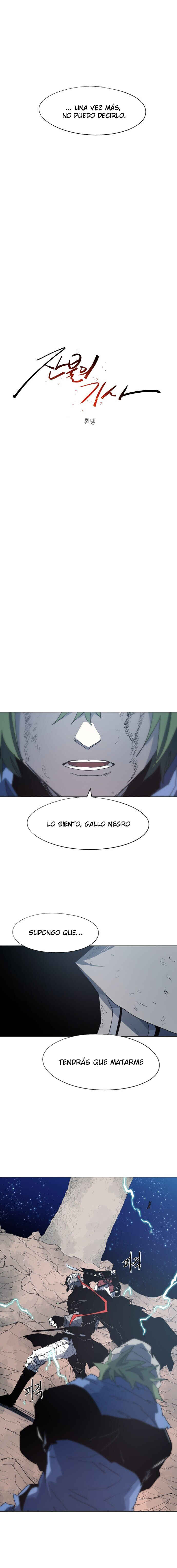 Chapter 126 - Page 2