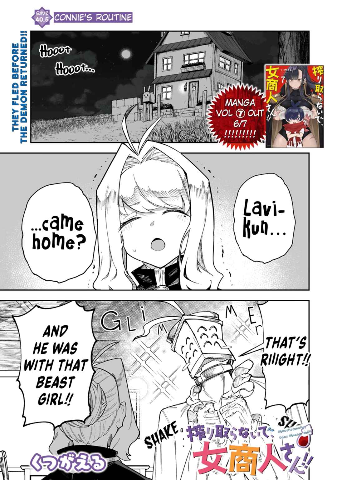 Chapter 40.5 - Page 1