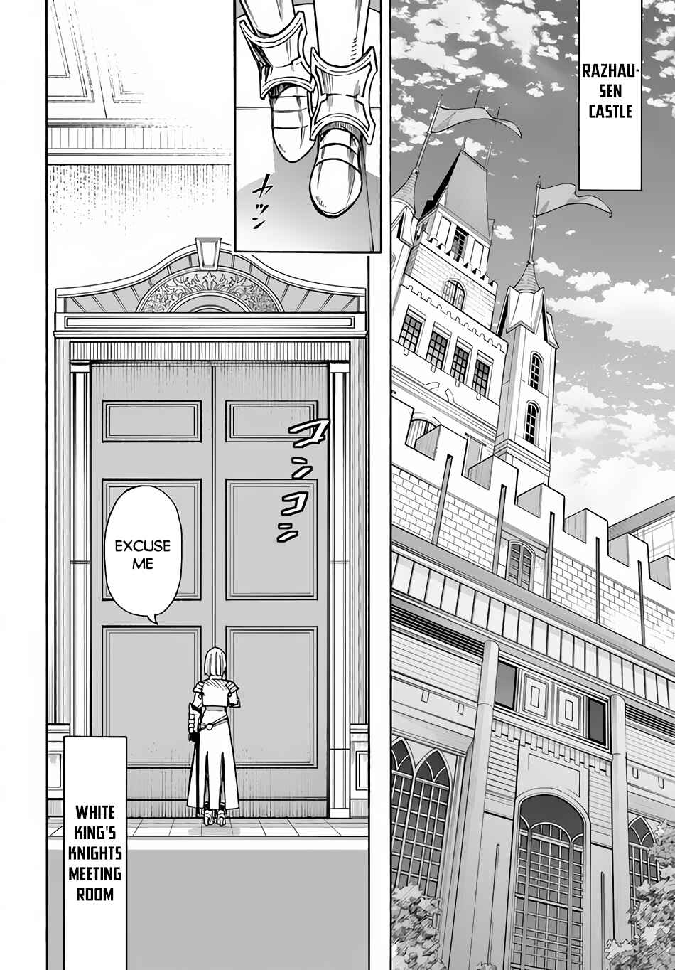 Chapter 22.2 - Page 14
