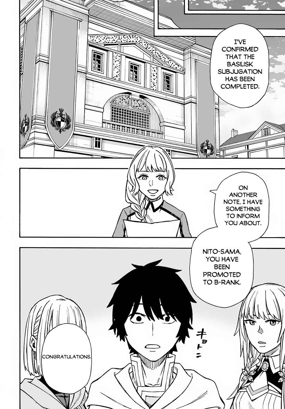 Chapter 22.2 - Page 2