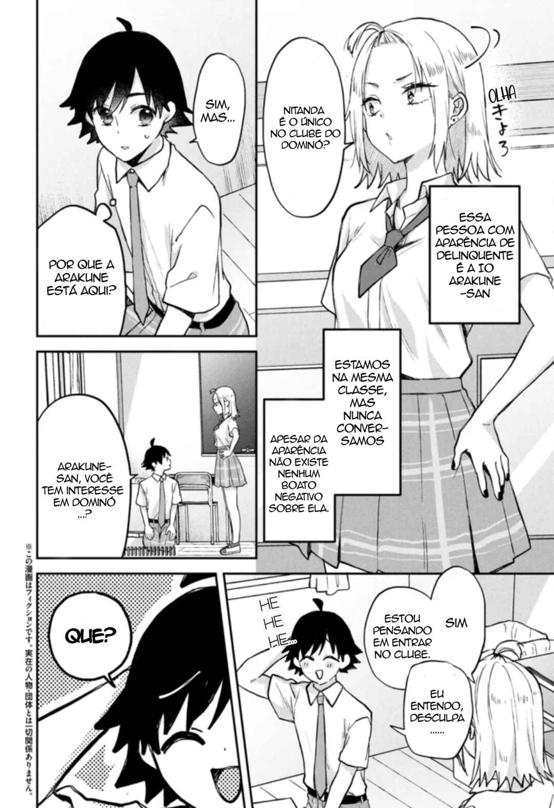 Chapter 14 - Page 2
