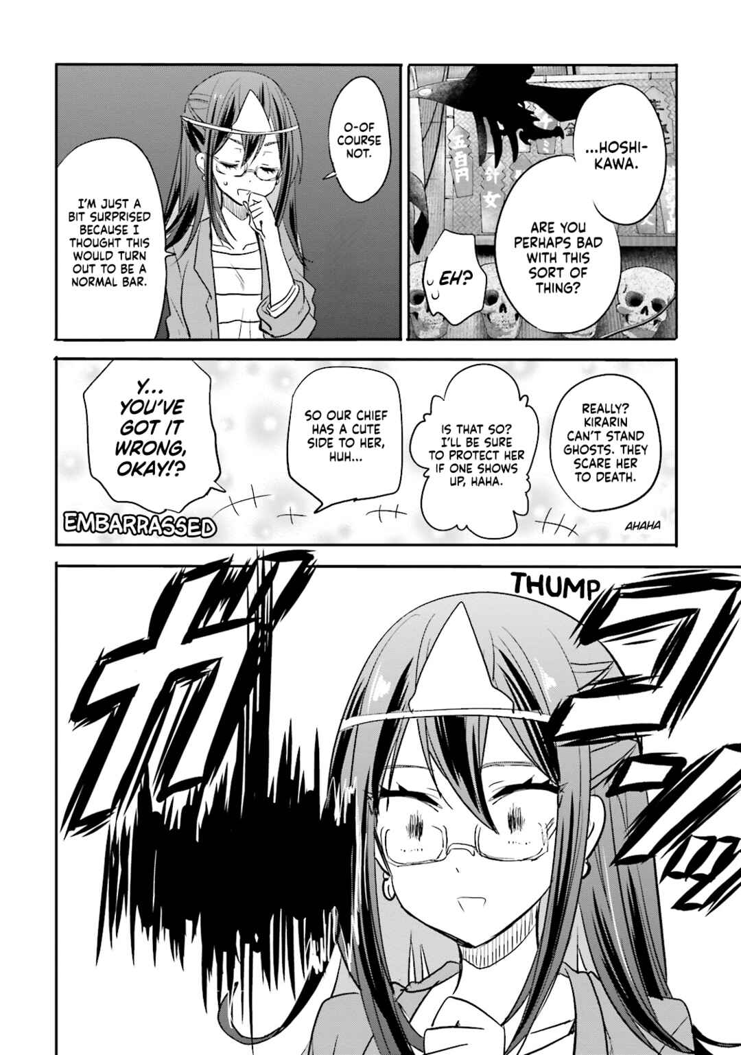 Chapter 10 - Page 12