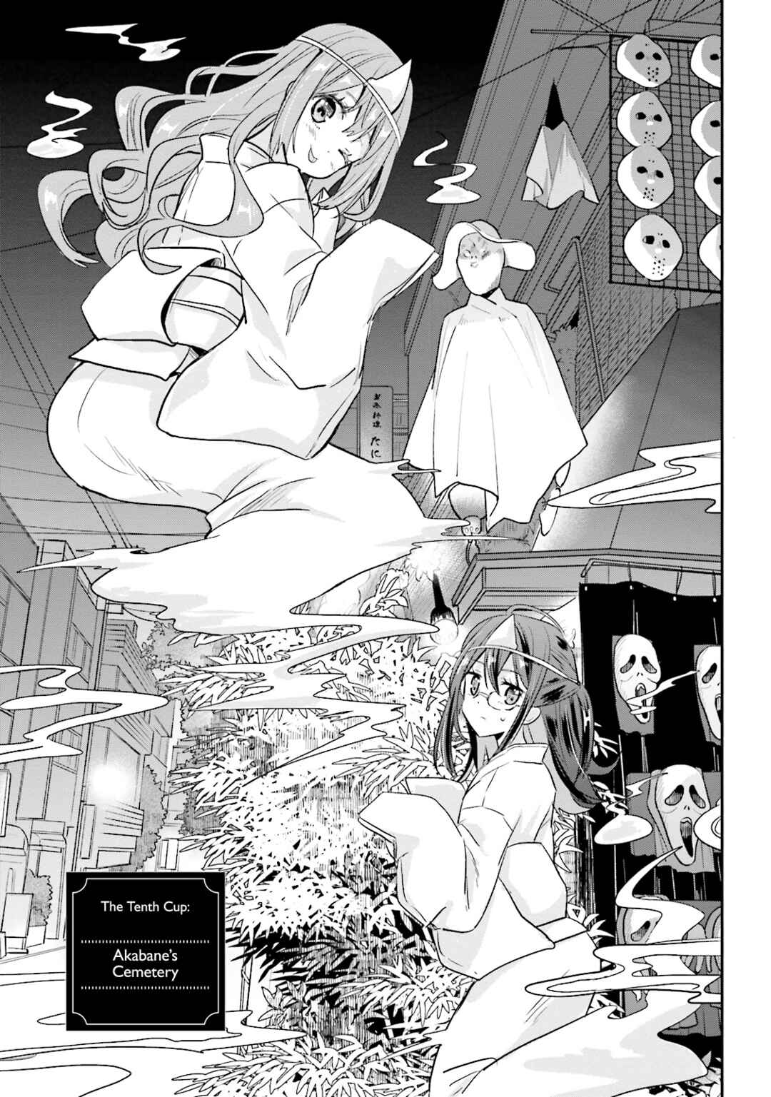 Chapter 10 - Page 3