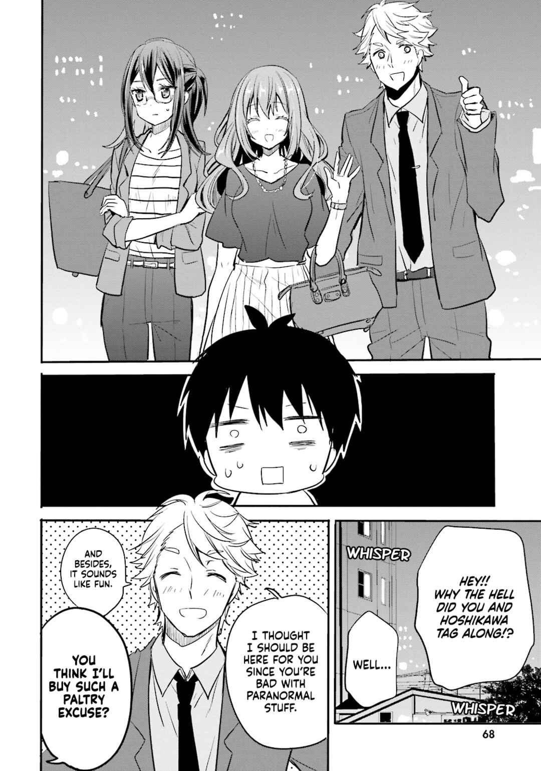 Chapter 10 - Page 4