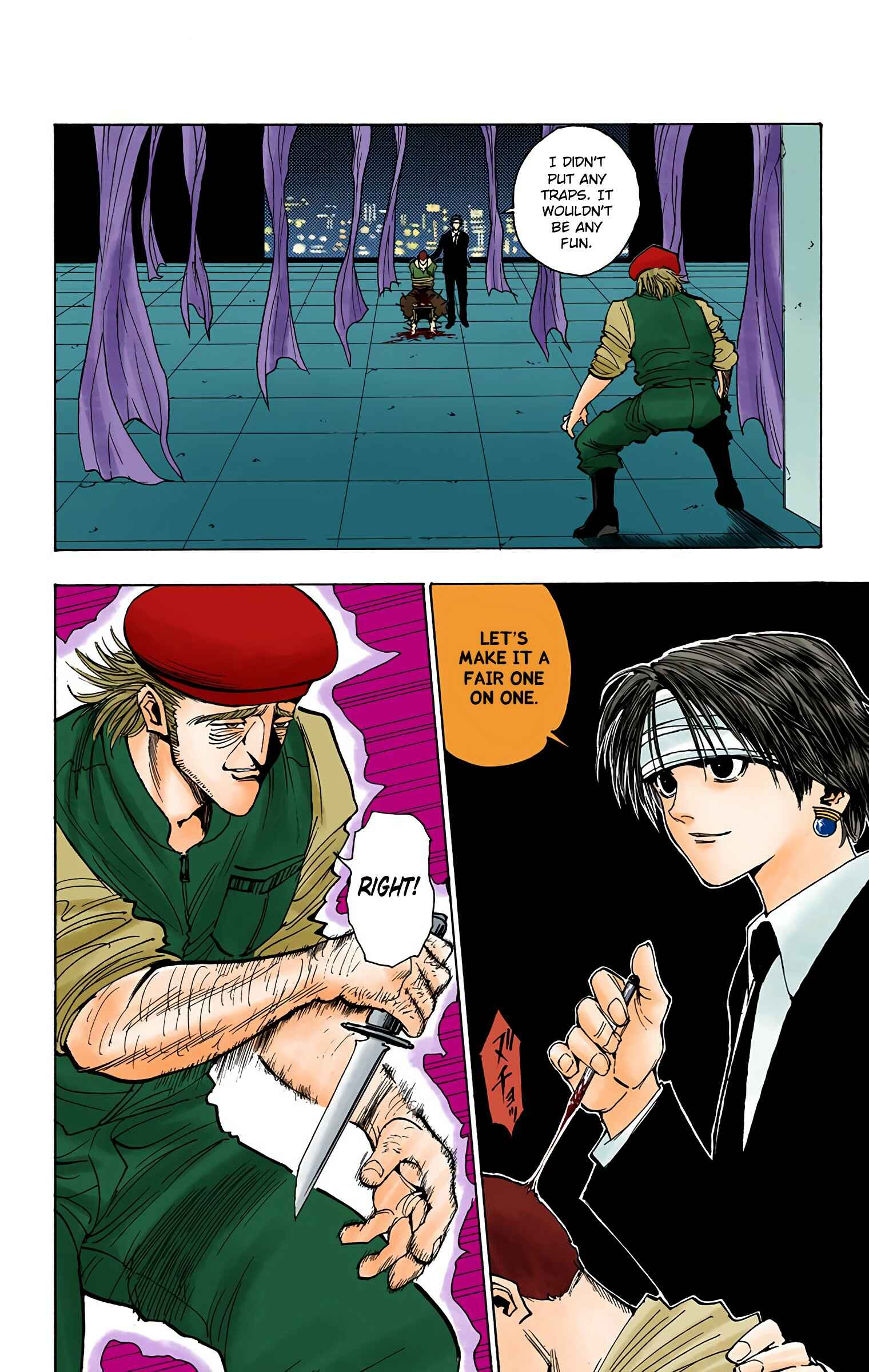 Chapter 96 - Page 14