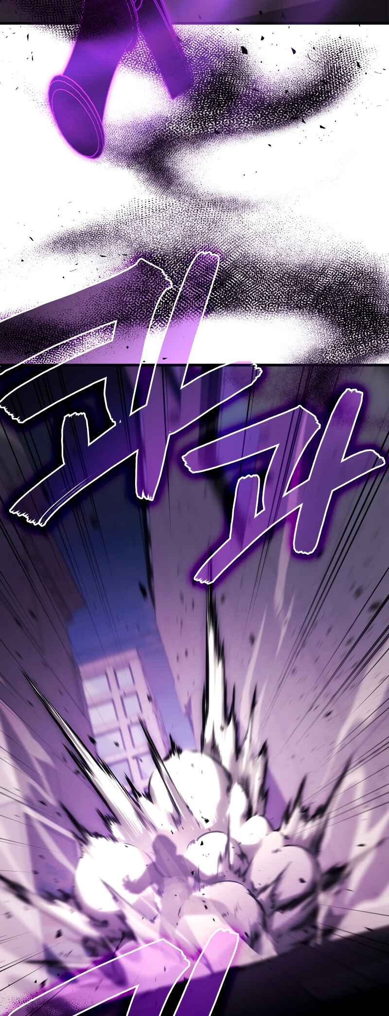 Chapter 97 - Page 26