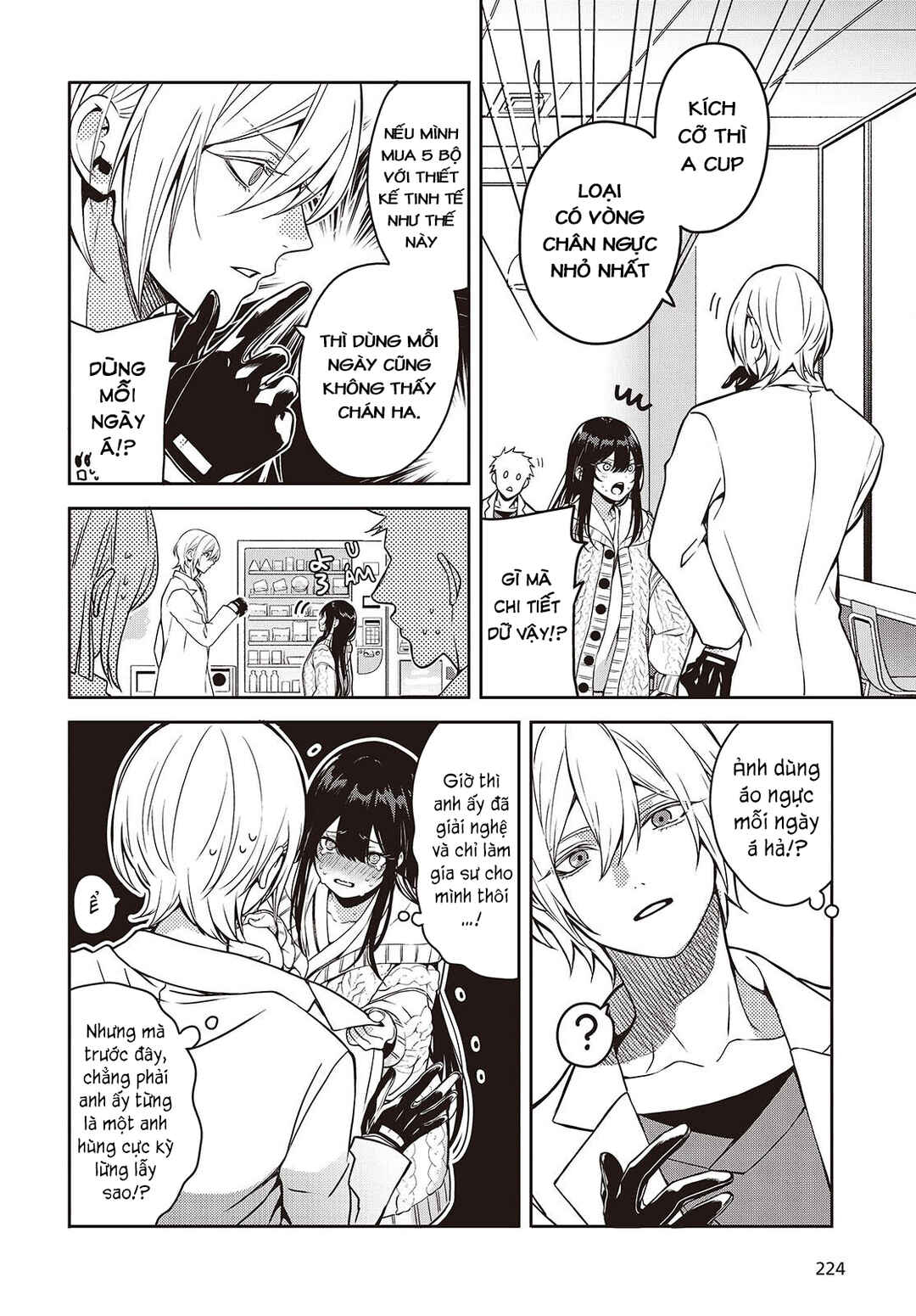 Chapter 4.5 - Page 6