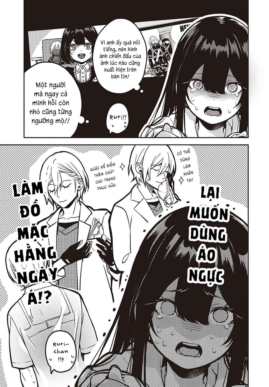 Chapter 4.5 - Page 7