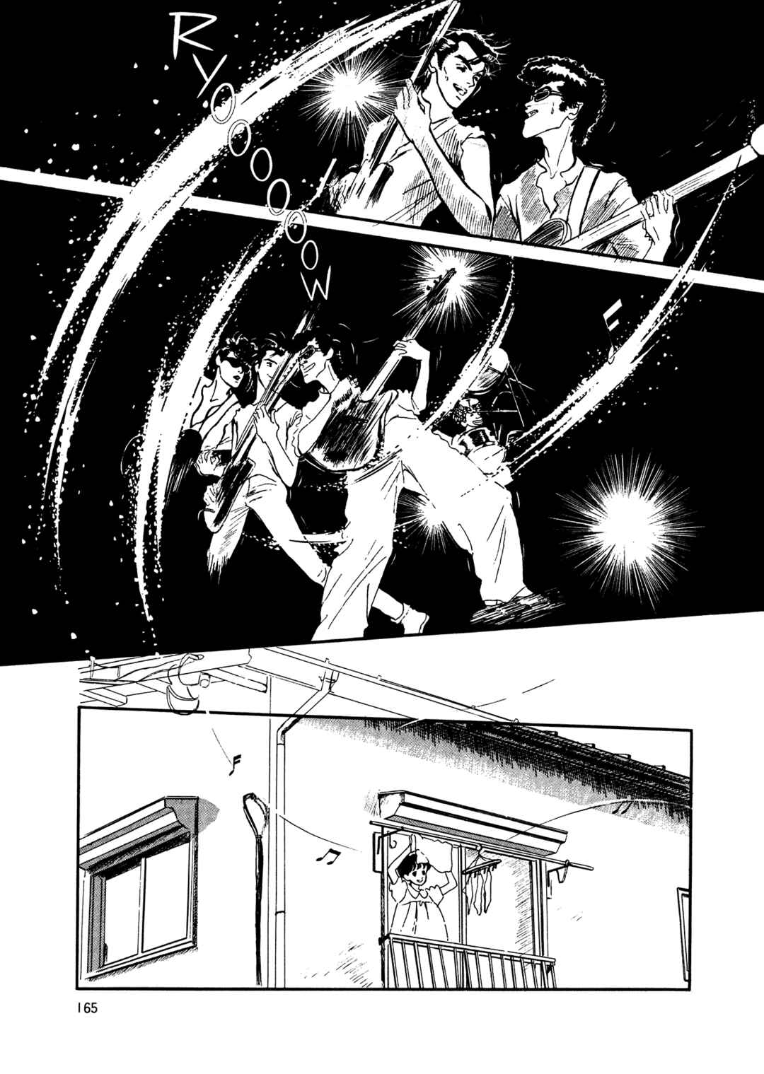 Chapter 72 - Page 13