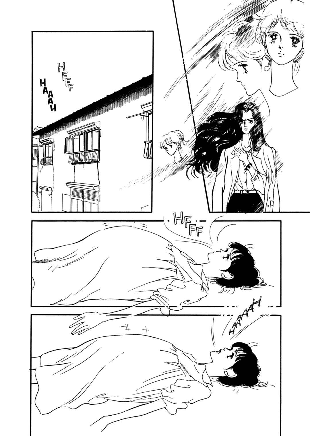 Chapter 72 - Page 21