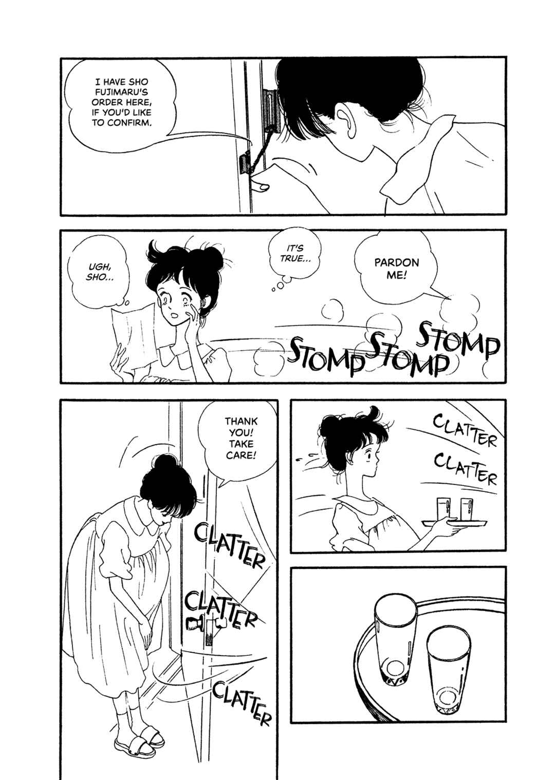 Chapter 72 - Page 23