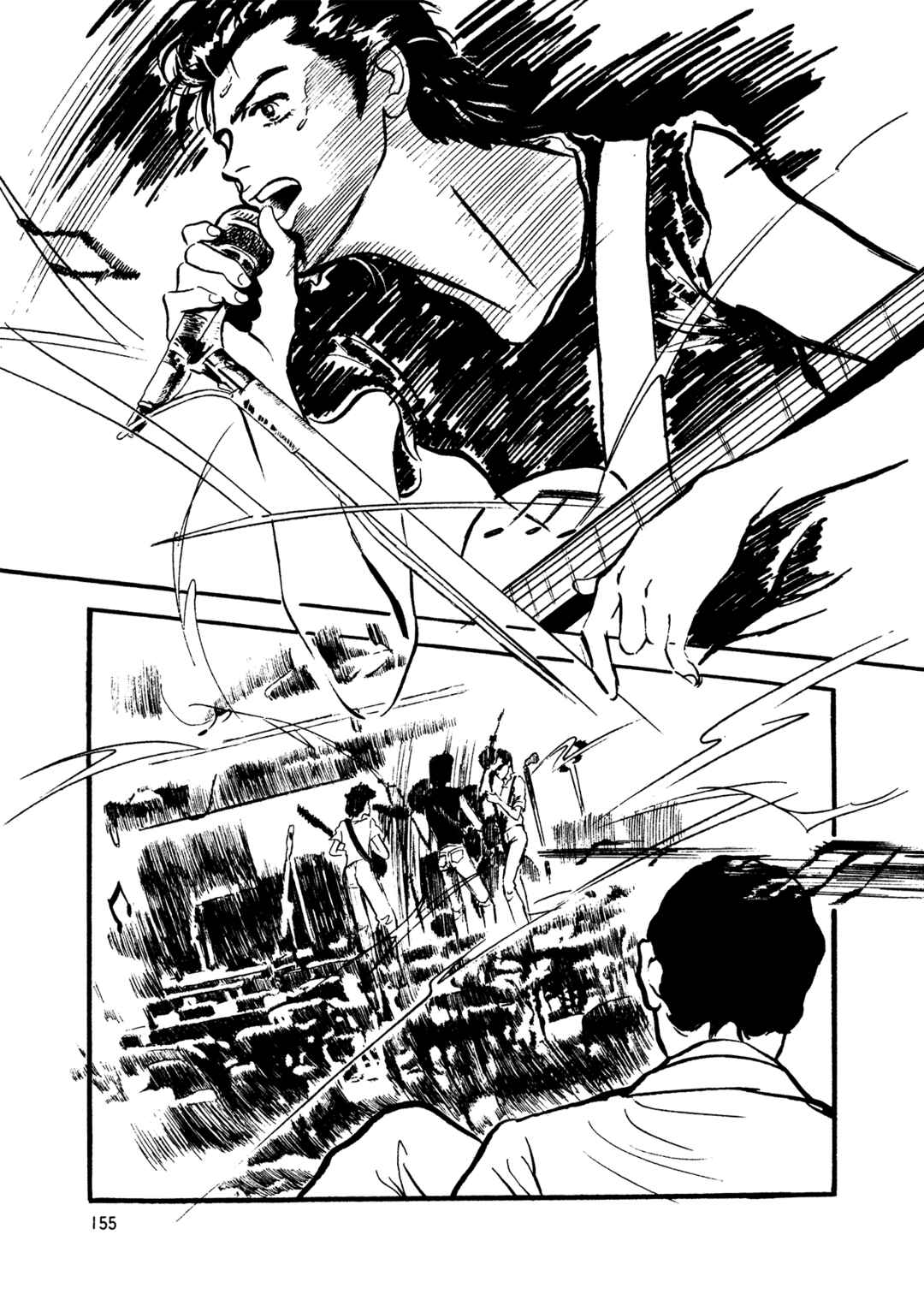 Chapter 72 - Page 3