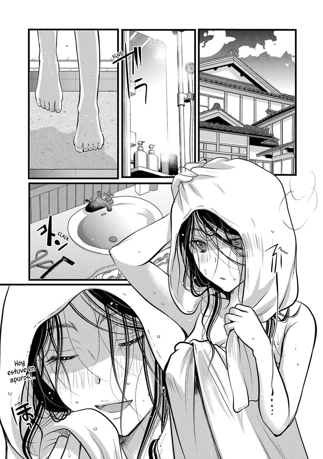 Chapter 49 - Page 11