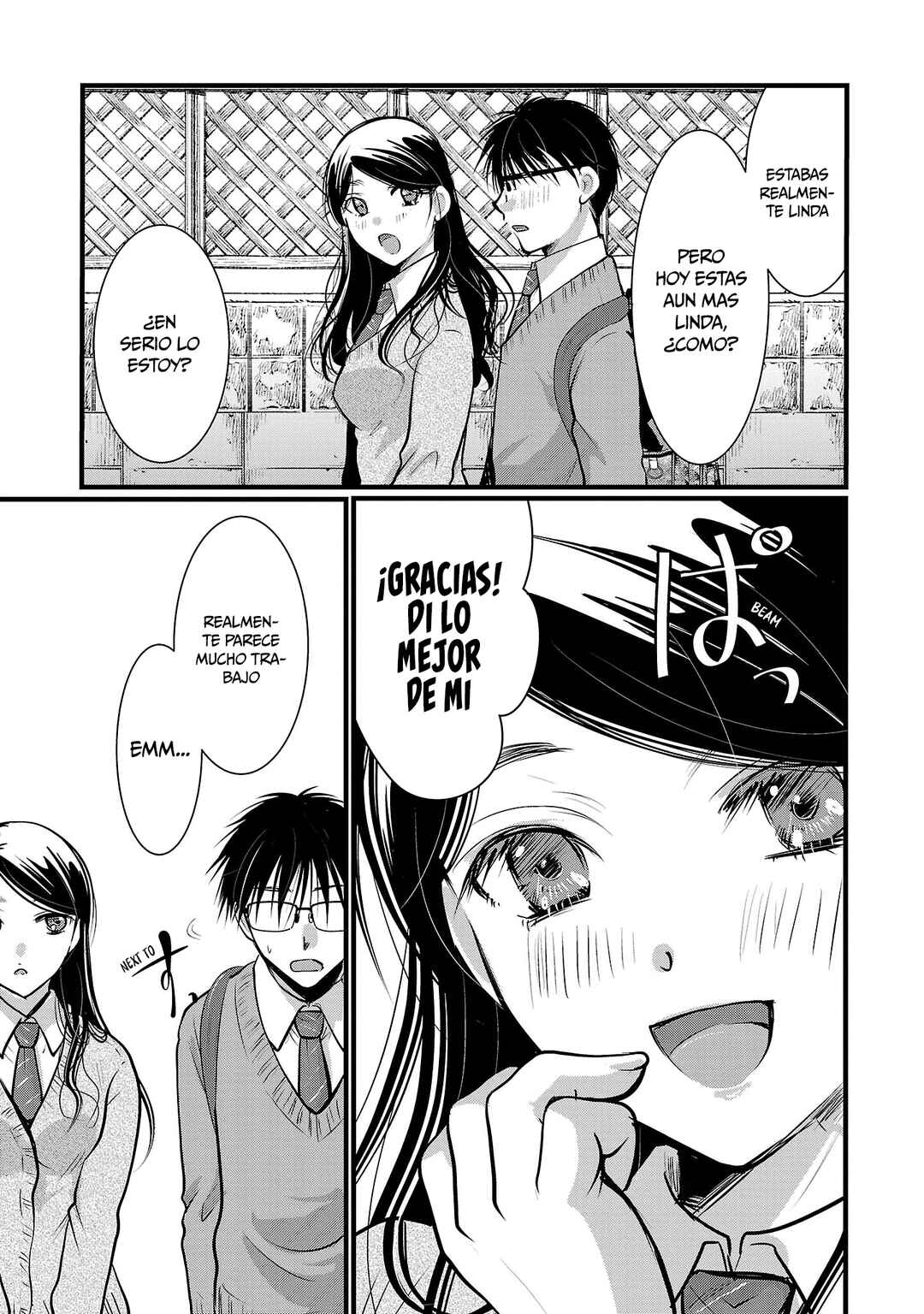 Chapter 49 - Page 15