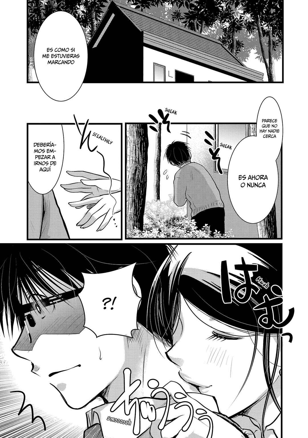 Chapter 49 - Page 25