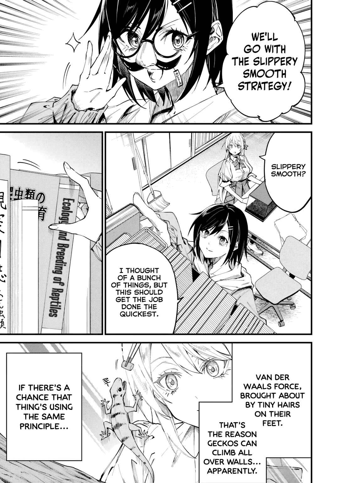 Chapter 4.2 - Page 1