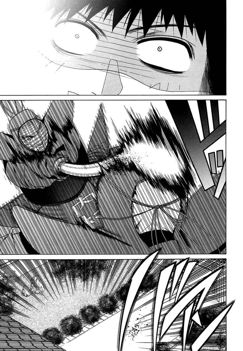 Chapter 67 - Page 13