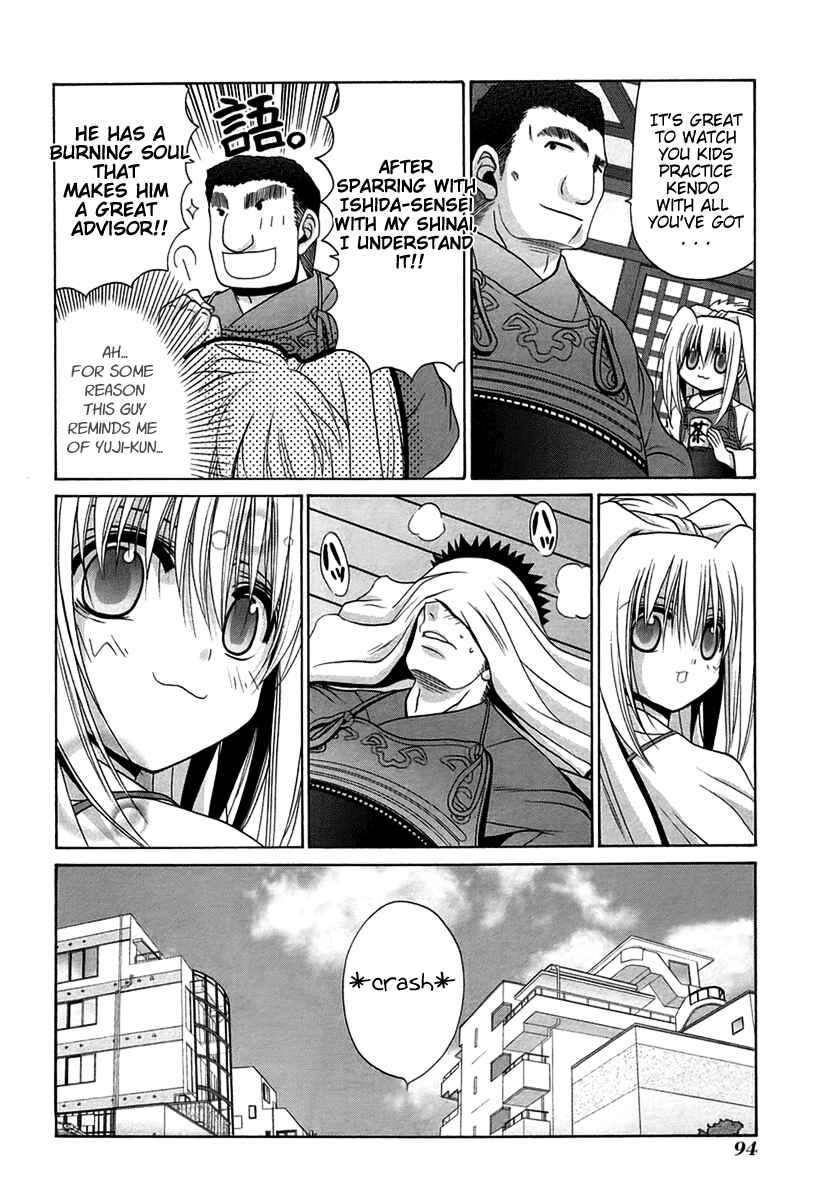 Chapter 67 - Page 16