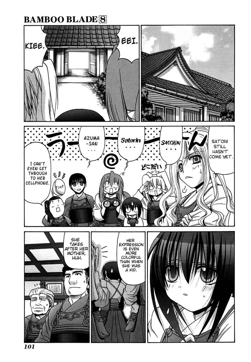 Chapter 67 - Page 23