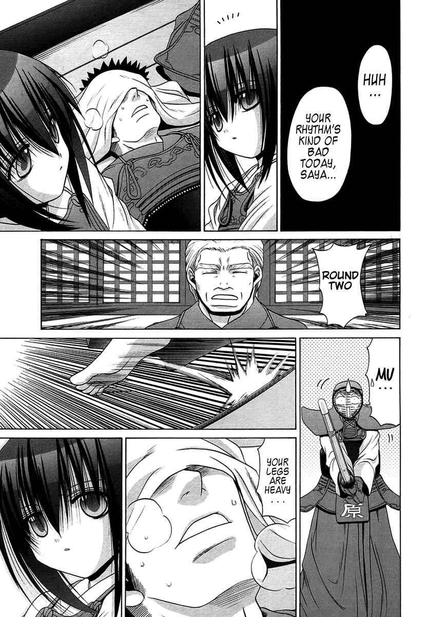 Chapter 67 - Page 5