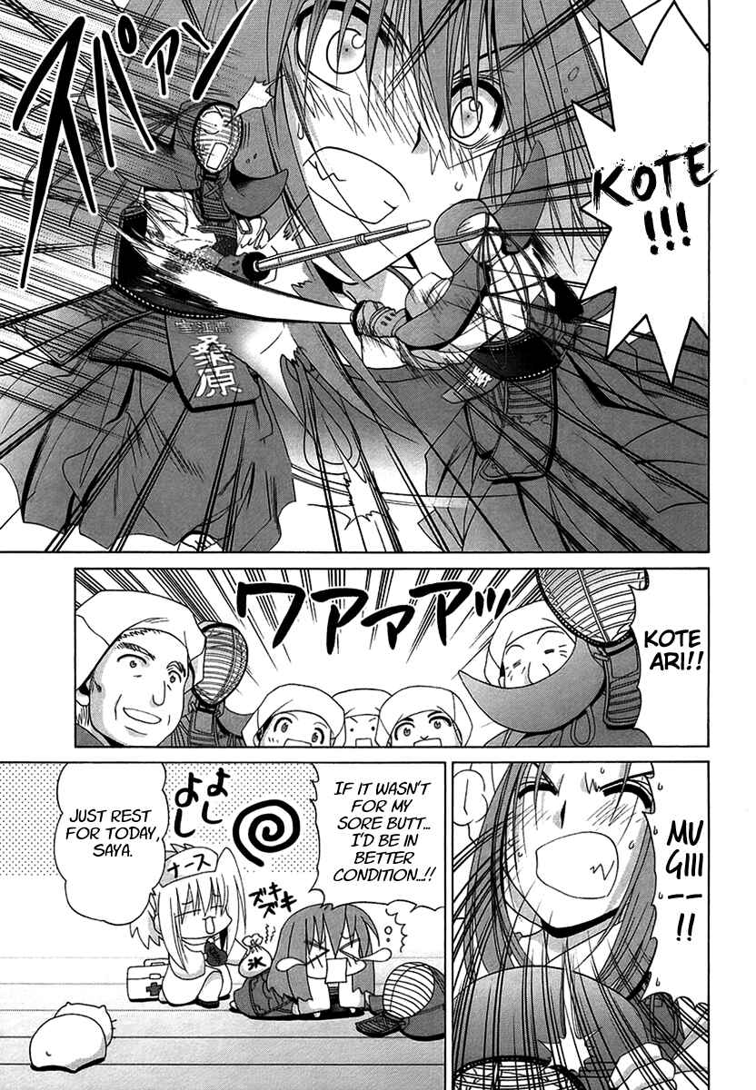 Chapter 67 - Page 7