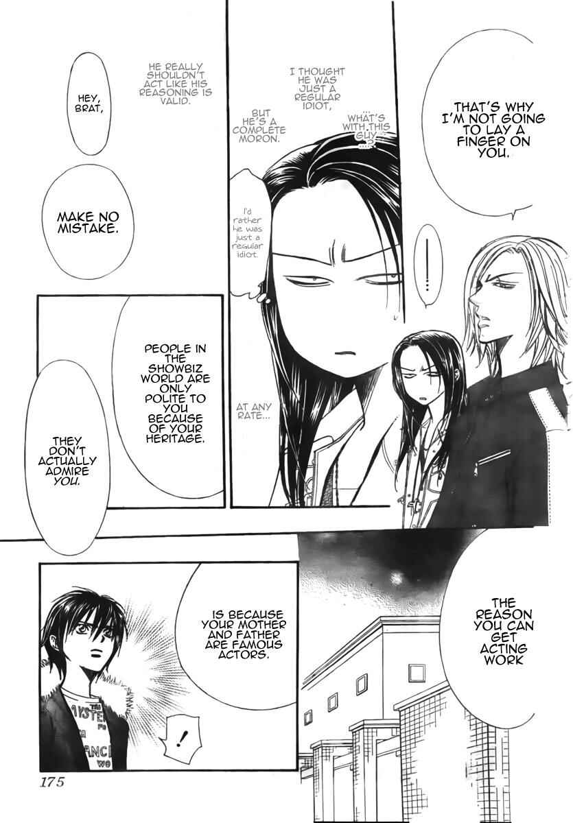 Chapter 149 - Page 19