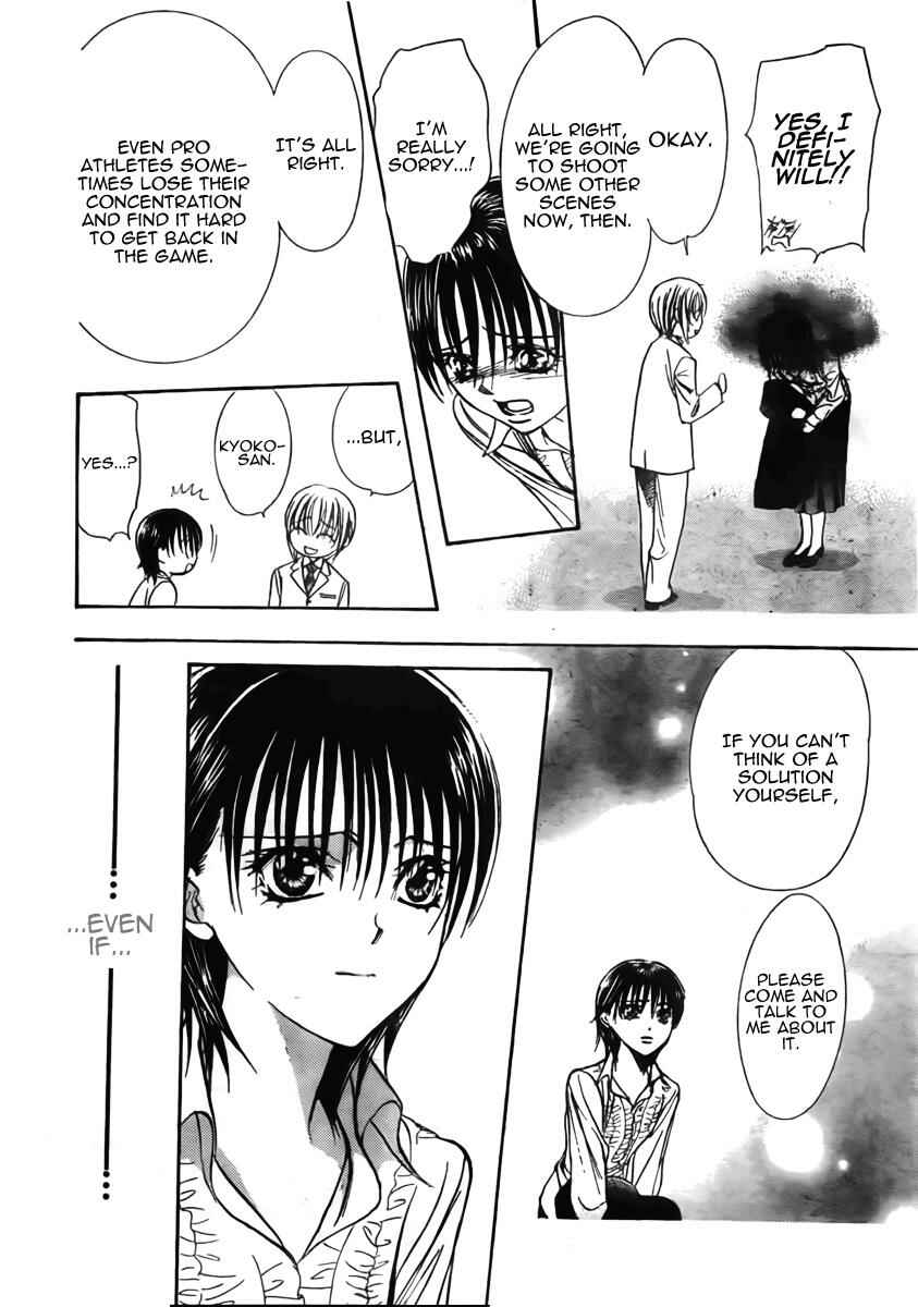 Chapter 149 - Page 26