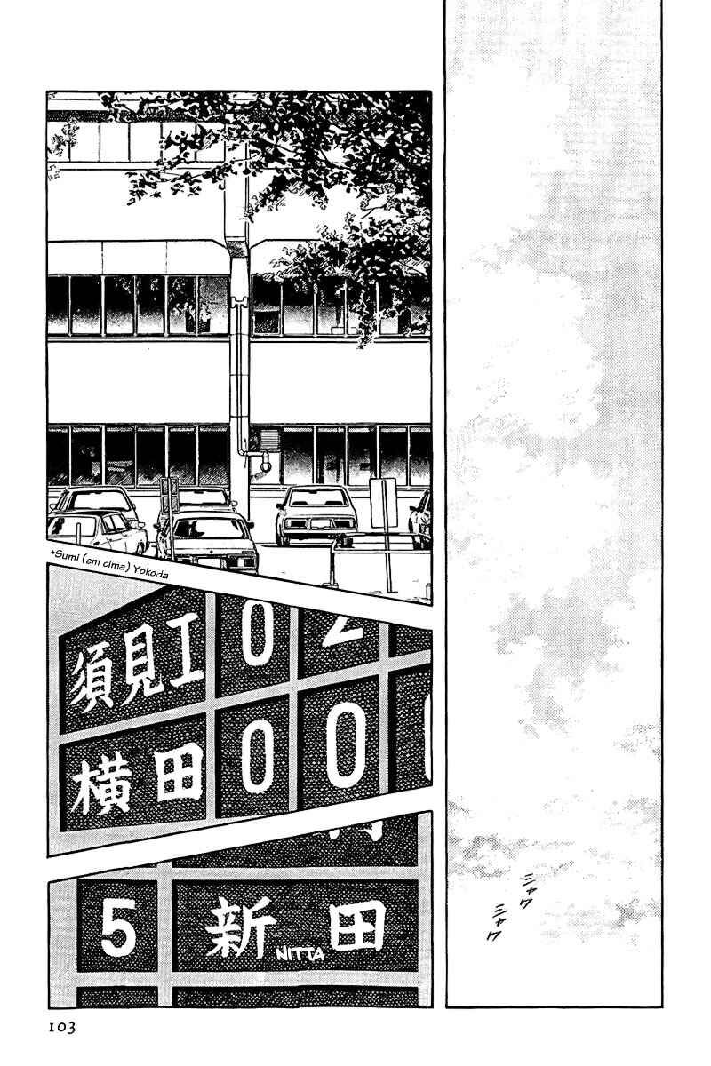 Chapter 192 - Page 11