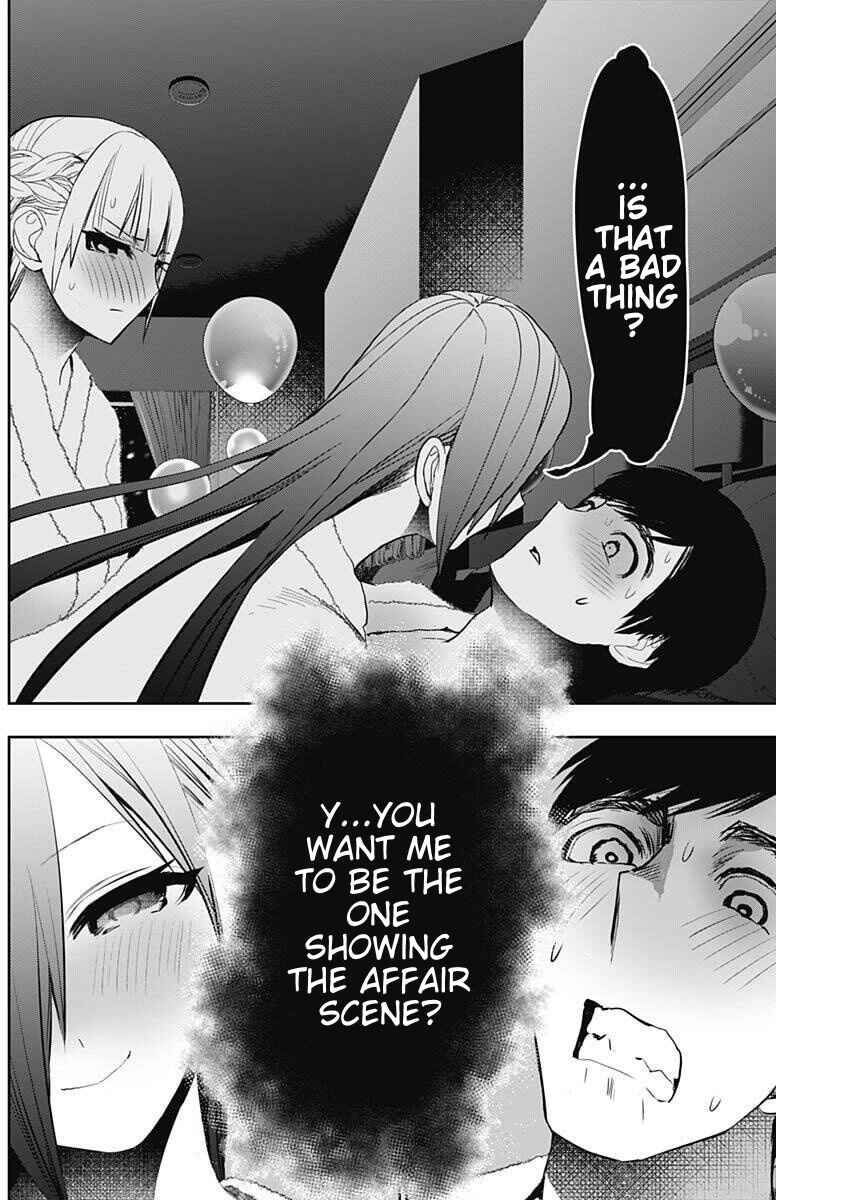 Chapter 171 - Page 4