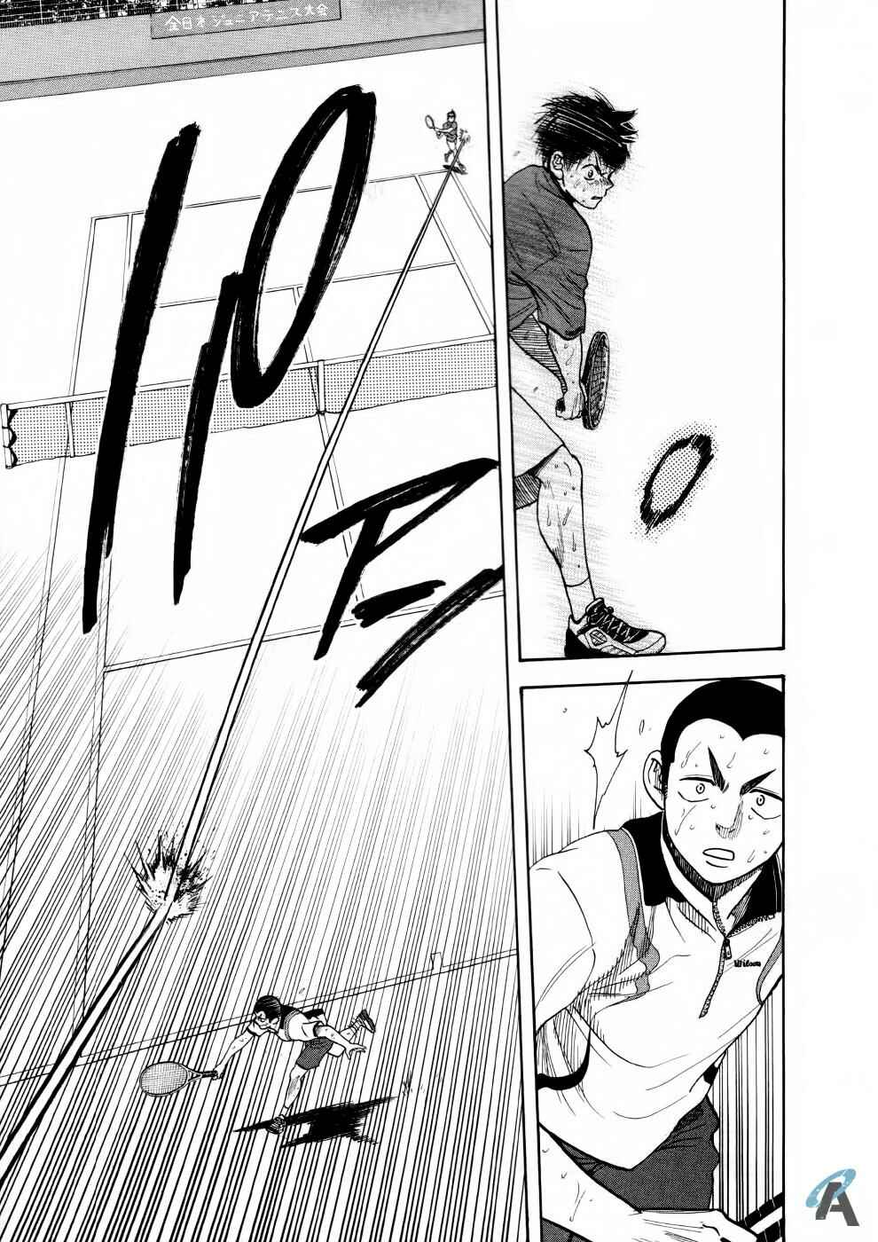 Chapter 258 - Page 12