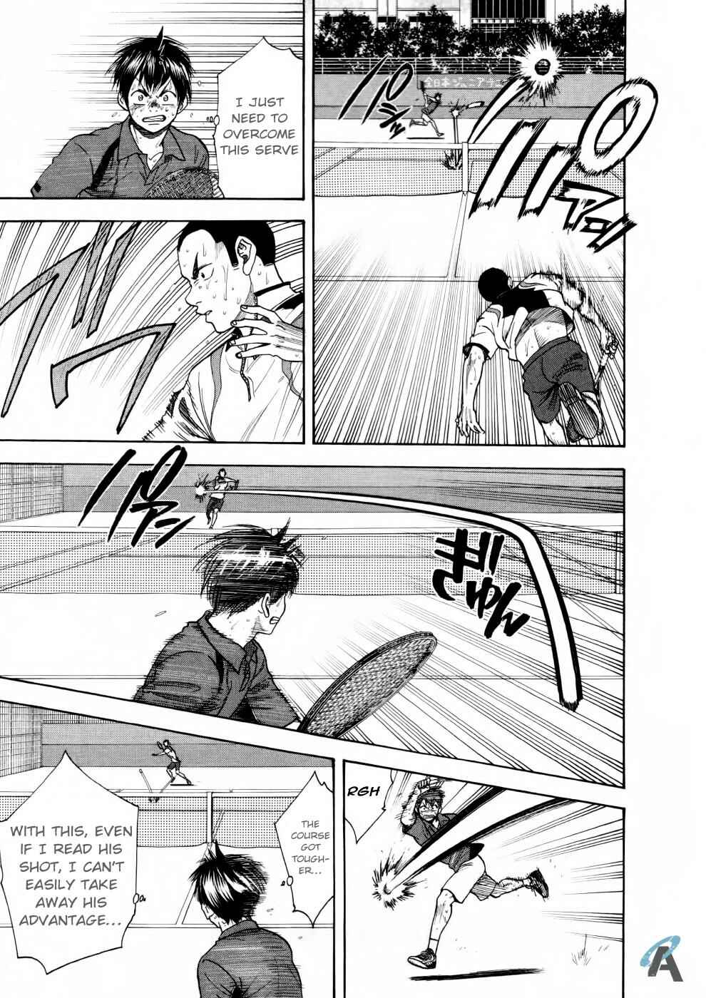 Chapter 258 - Page 14