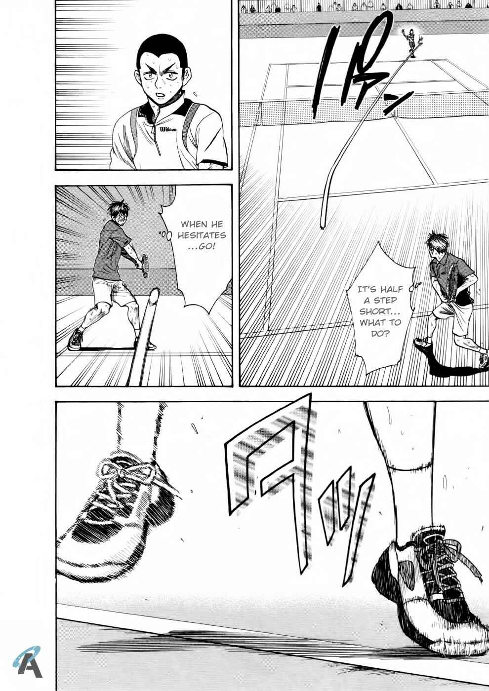 Chapter 258 - Page 17