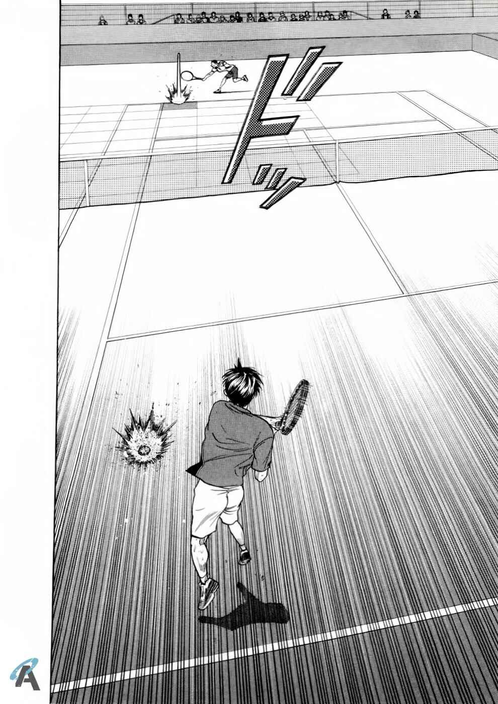 Chapter 258 - Page 19