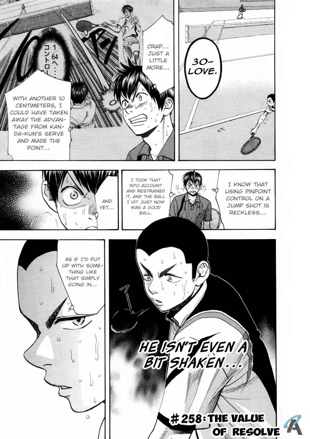Chapter 258 - Page 2