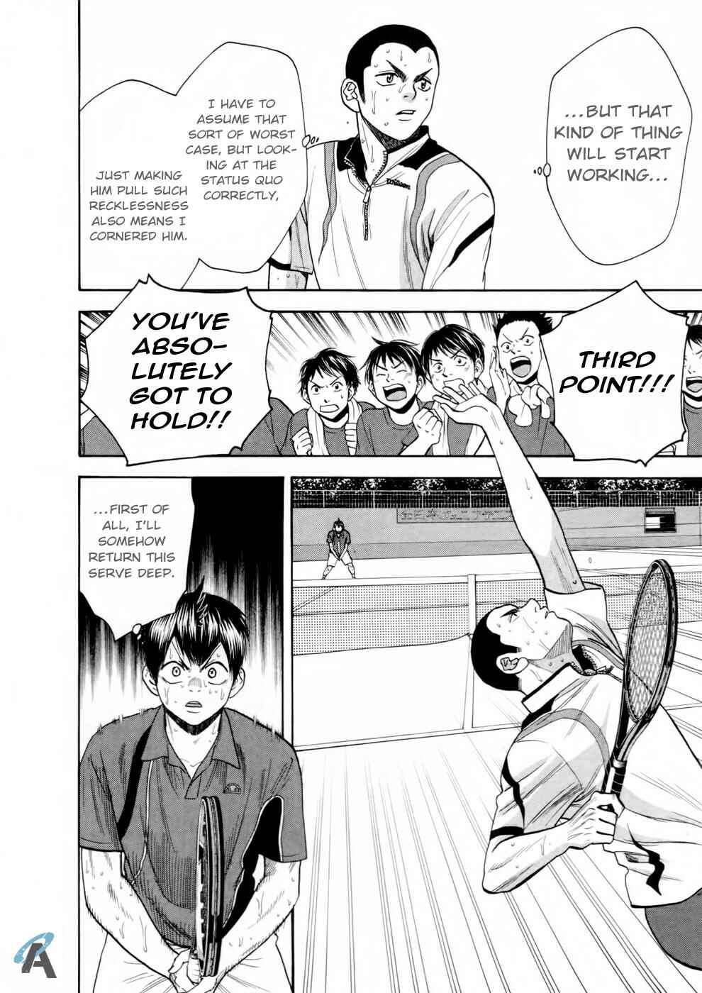 Chapter 258 - Page 3