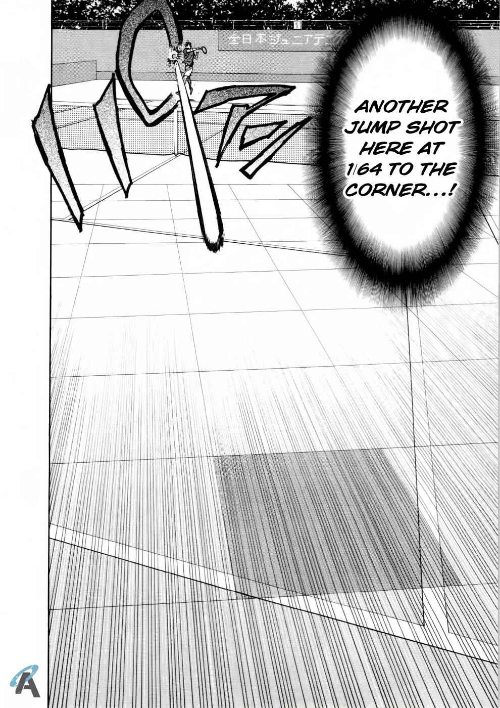 Chapter 258 - Page 5