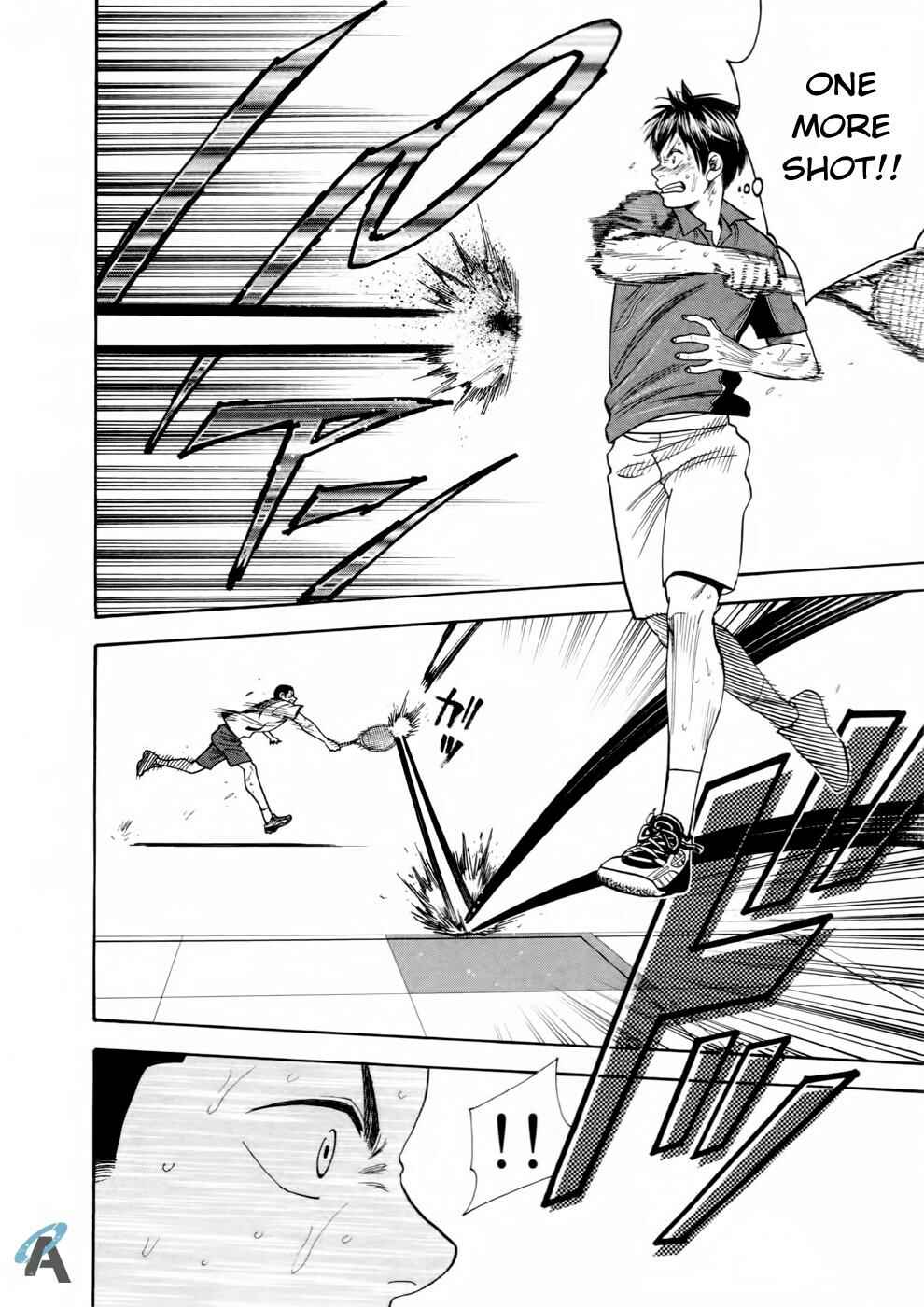 Chapter 258 - Page 7
