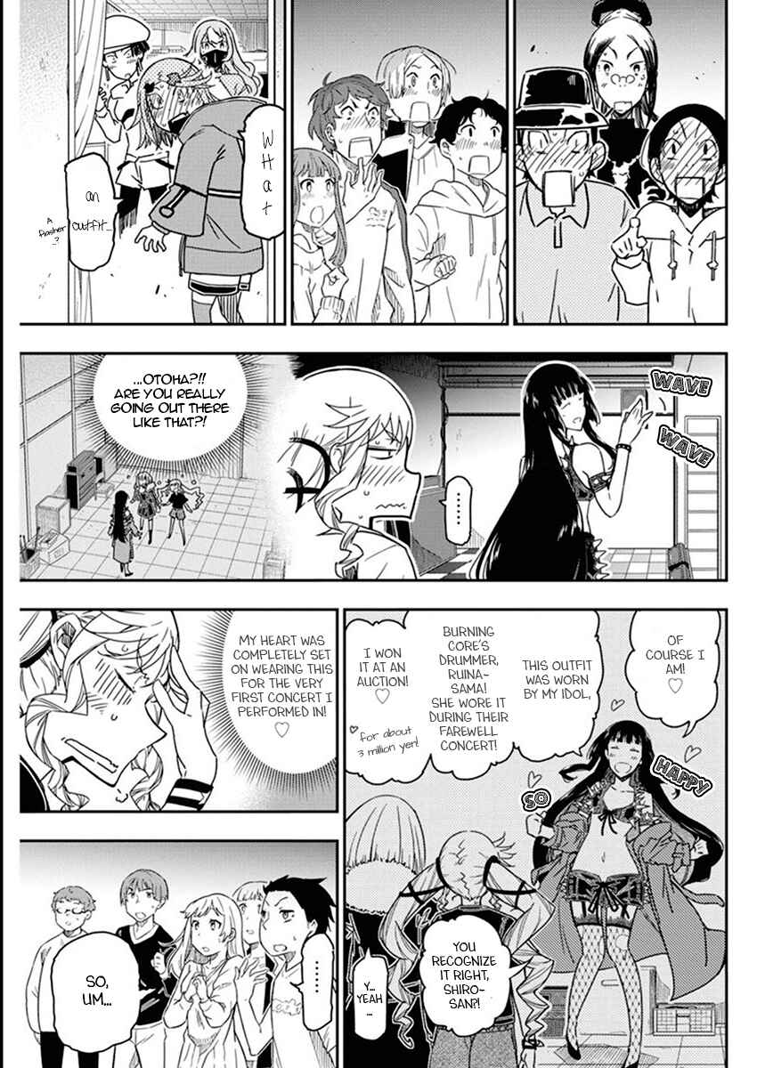 Chapter 14 - Page 24