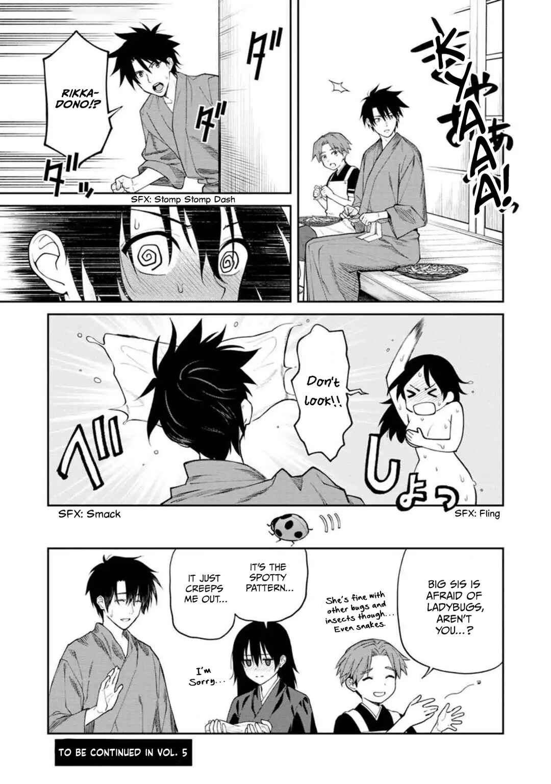 Chapter 19.5 - Page 2